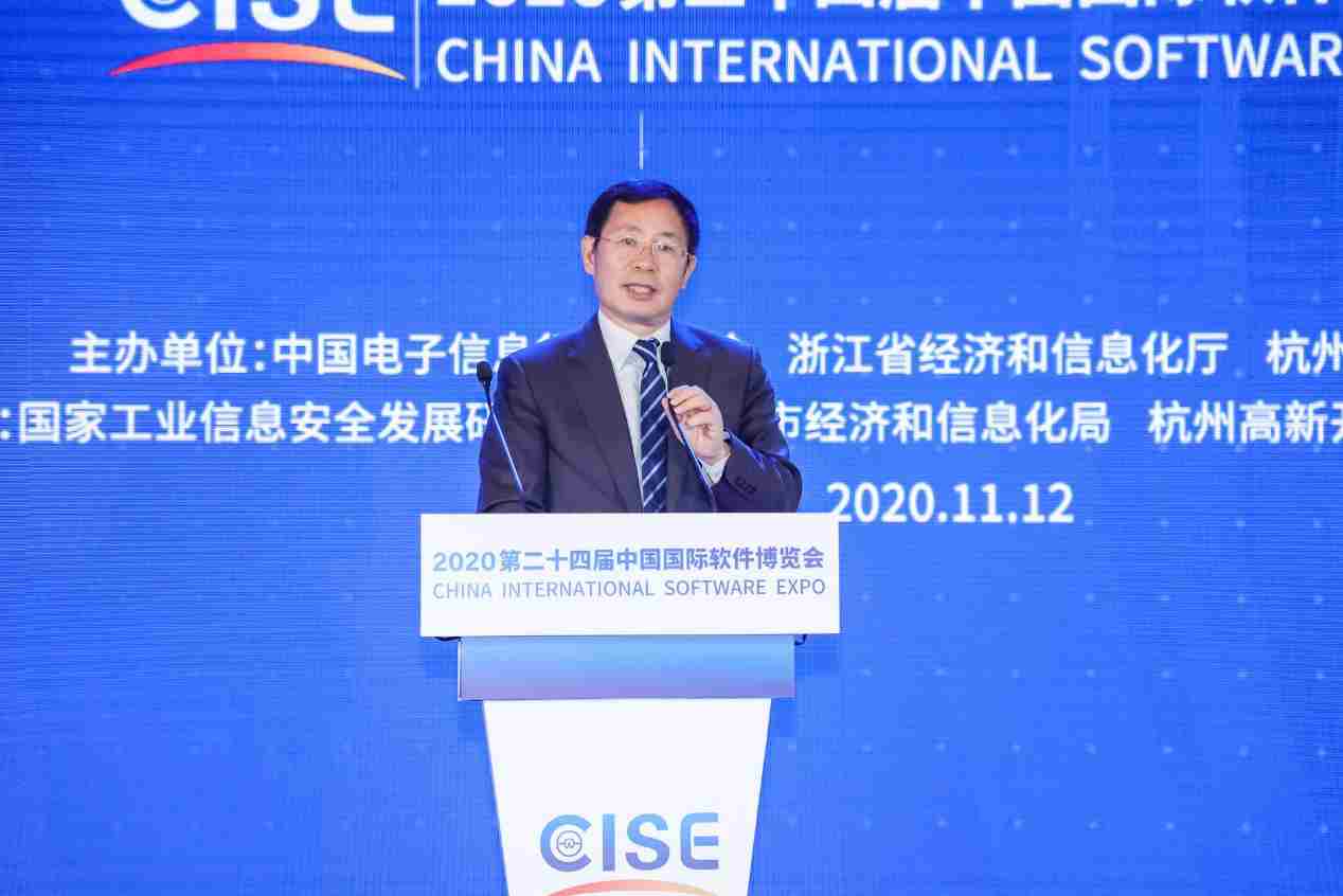 三大市场机遇推动中国软件产业创新发展